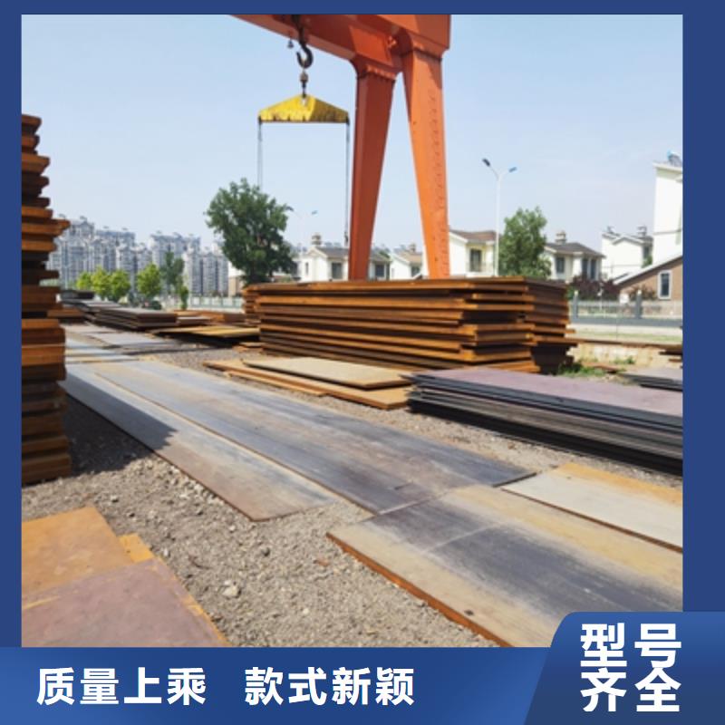 Q390D高强钢板质量好_服务好