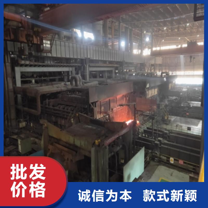 质量可靠的Q460E高强度板基地