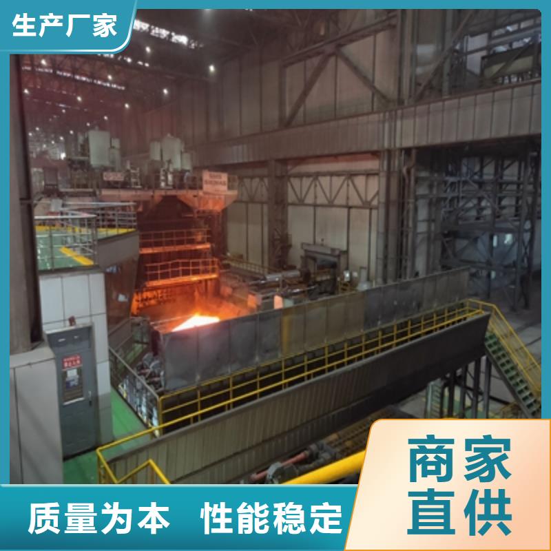 Q500MD热轧板供应商报价