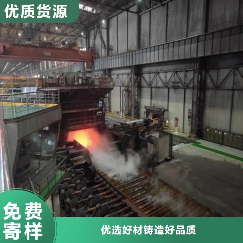 规格齐全的高强钢板Q890经销商