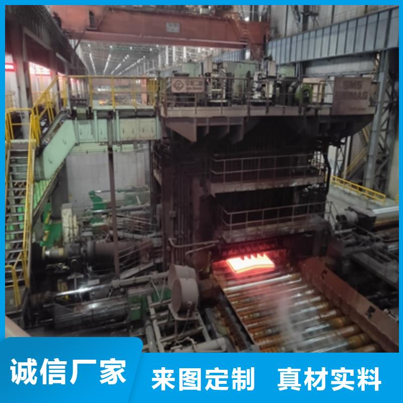 Q690E高强板现货充足