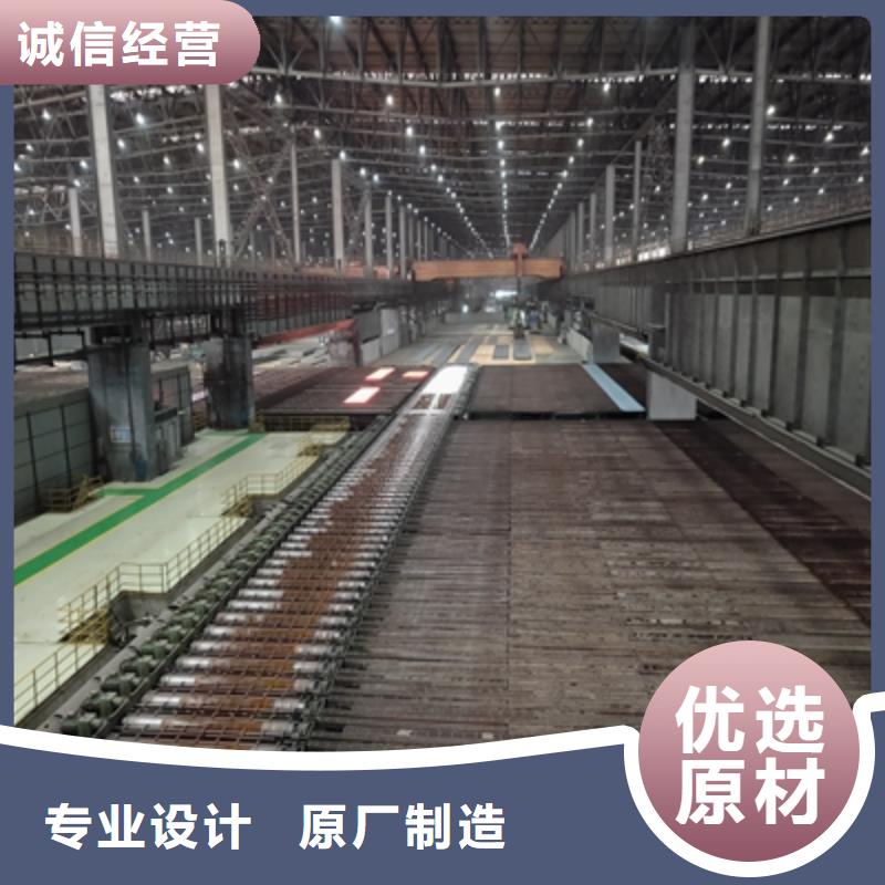 Q960E高强钢板实体厂家