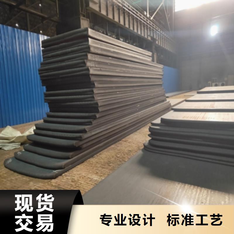 AH60B高强板高品质