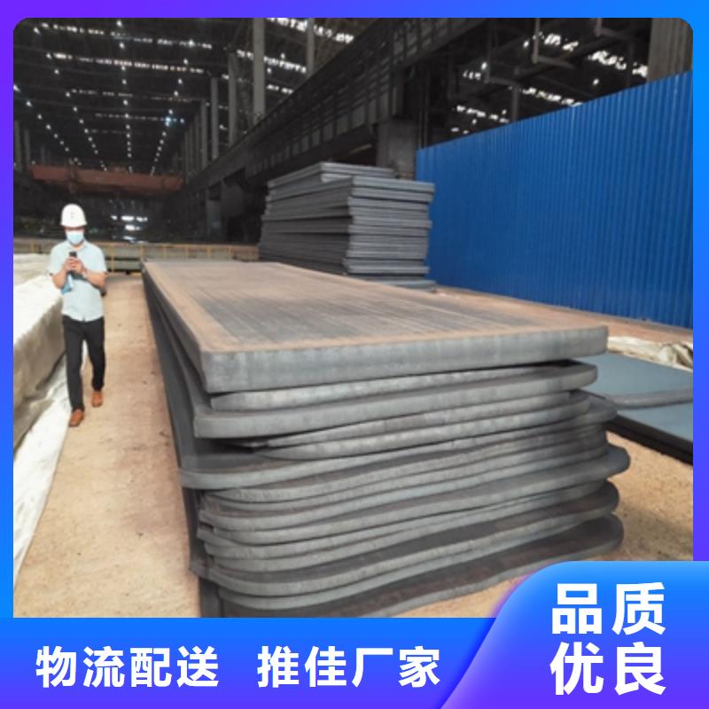 AH70B高强钢卷-AH70B高强钢卷经验丰富