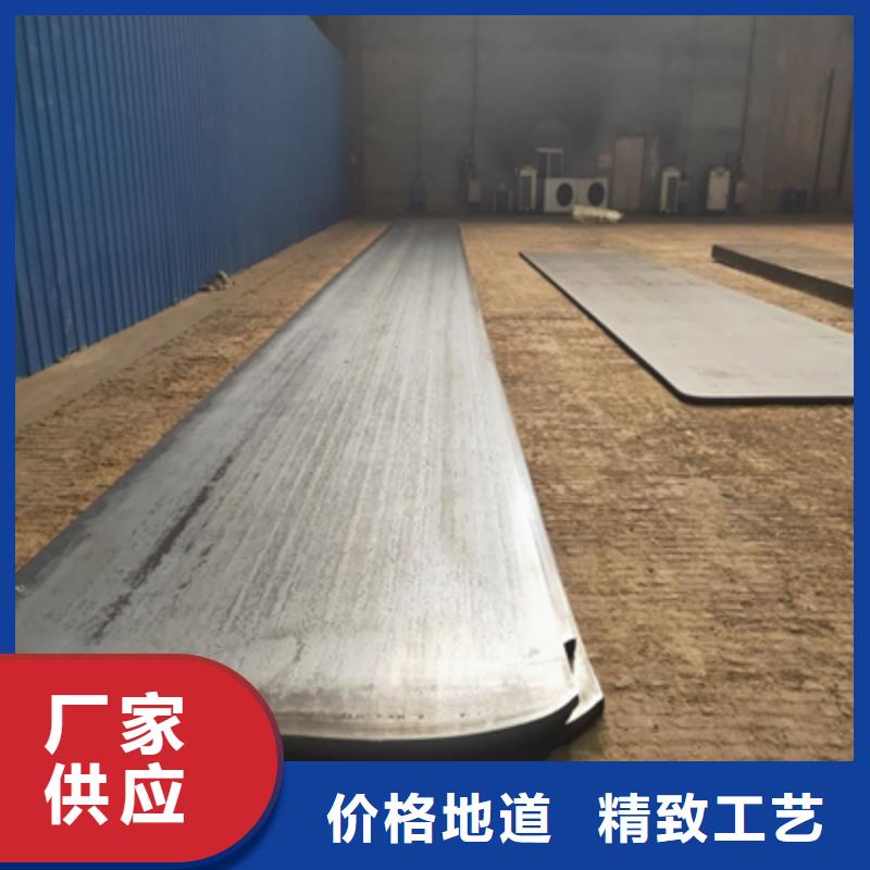 欢迎选购##Q390C高强钢板厂家