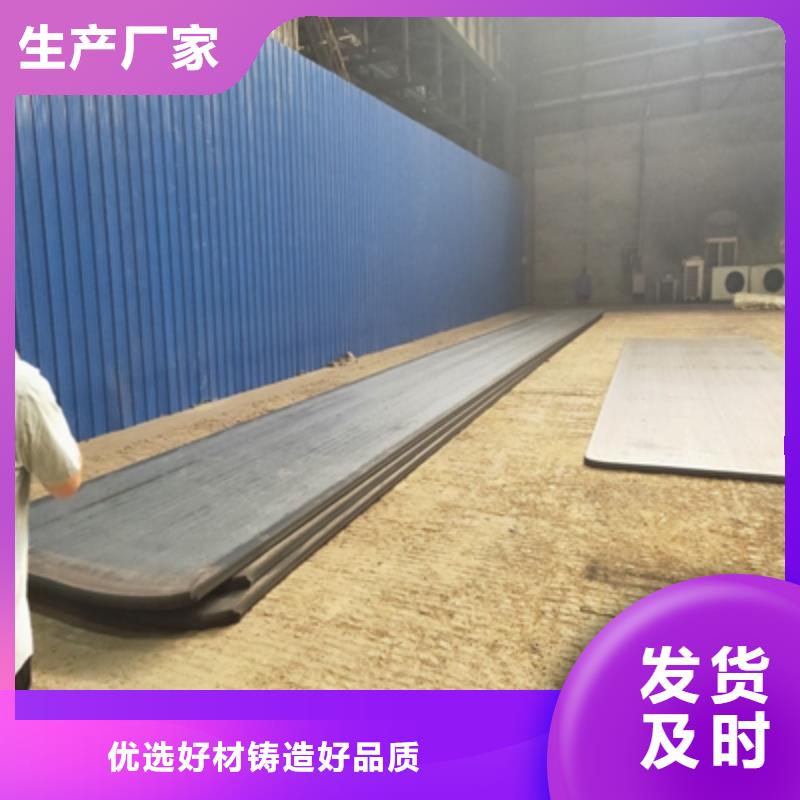 HG80高强板价格实惠