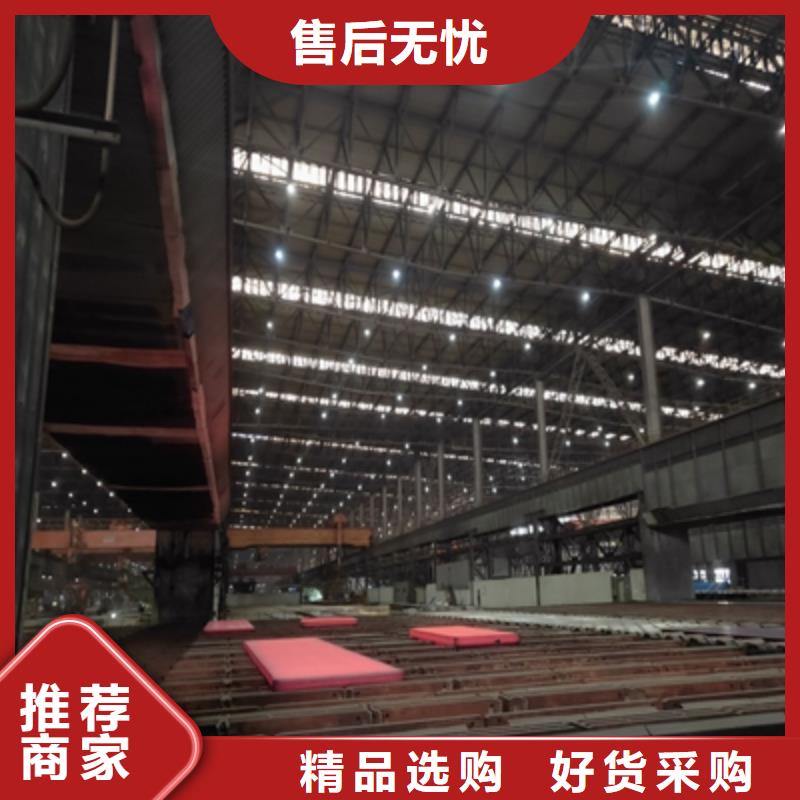 Q460B开平板厂家，定制