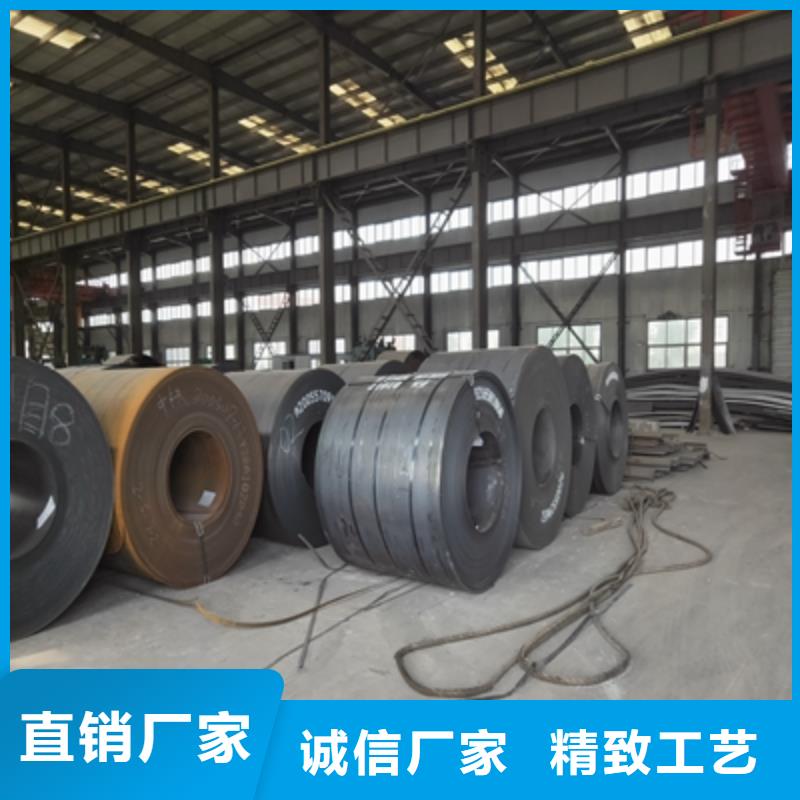 Q500中厚钢板价格公道