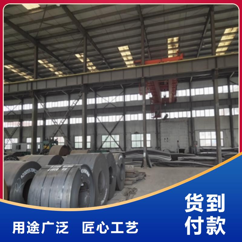 Q620D高强板供应商