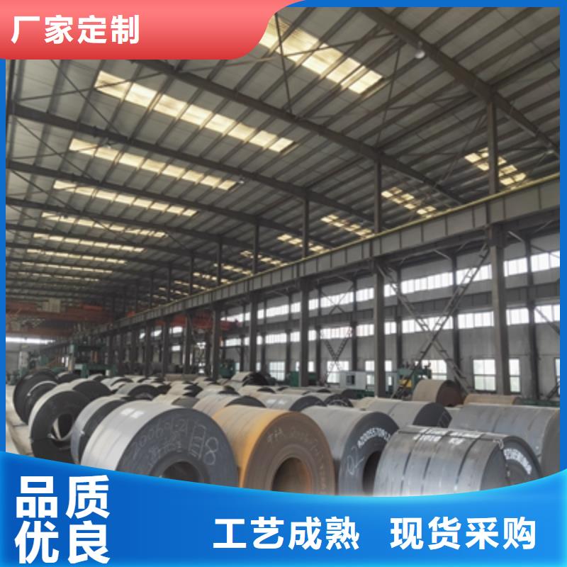 q690高强板回收
