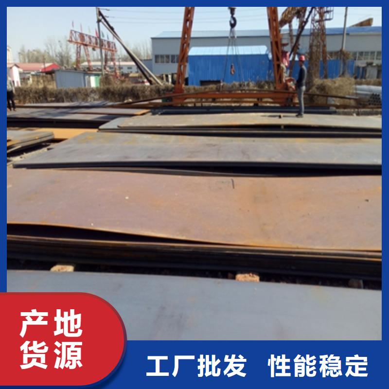 Q890卷板现货直供
