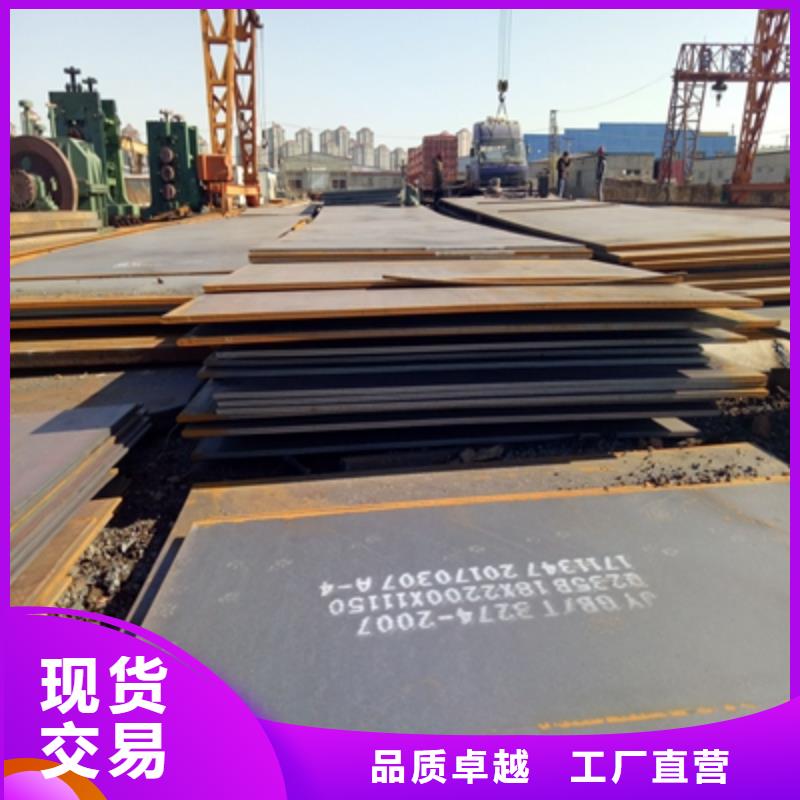 WH60B开平板品质放心