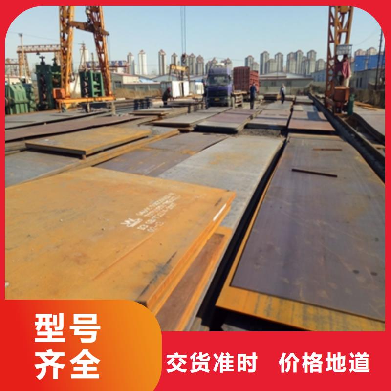 卖AH80D高强度板的当地厂家