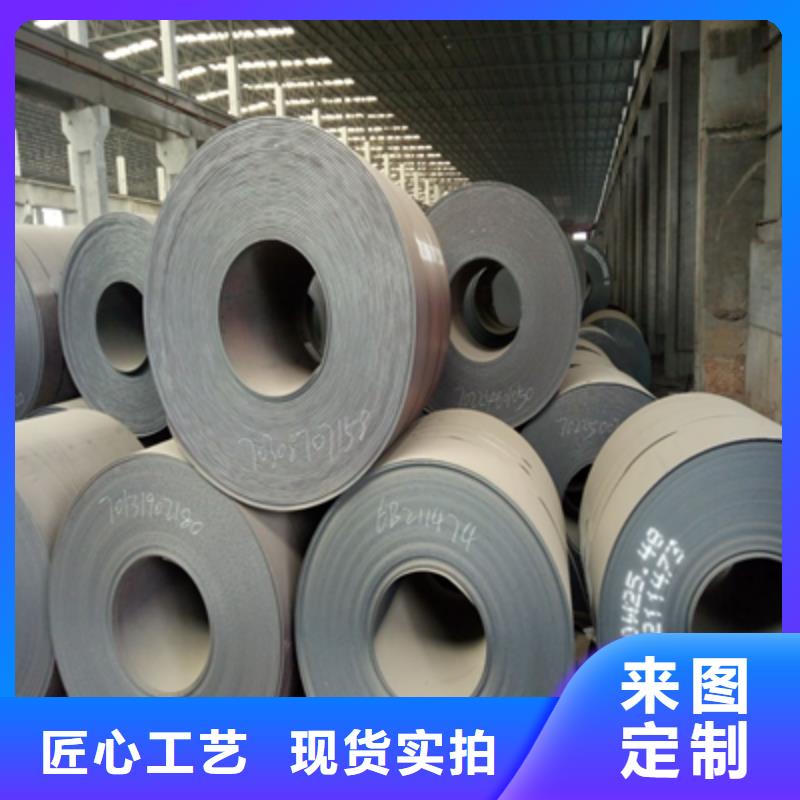 值得信赖的Q420D中厚板批发商