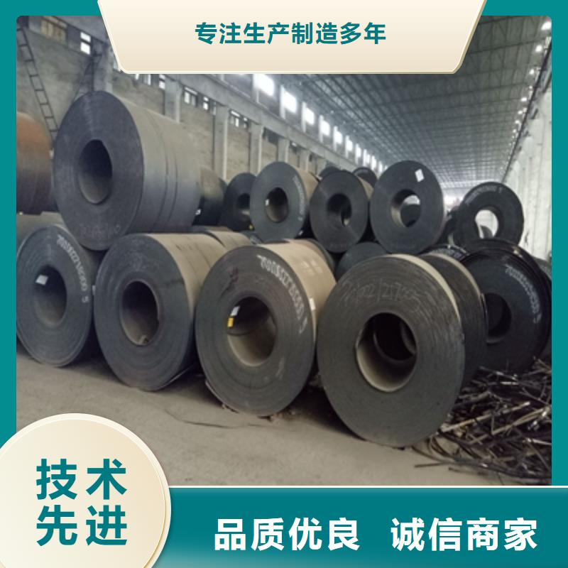 Q390B低合金高强度板厂家图片