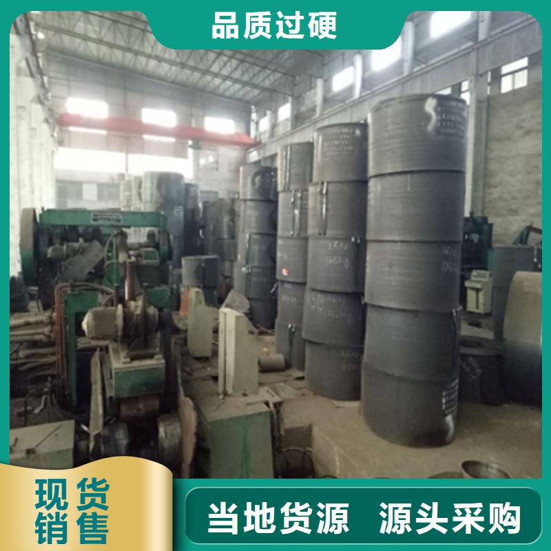 HG785B中板直销价格