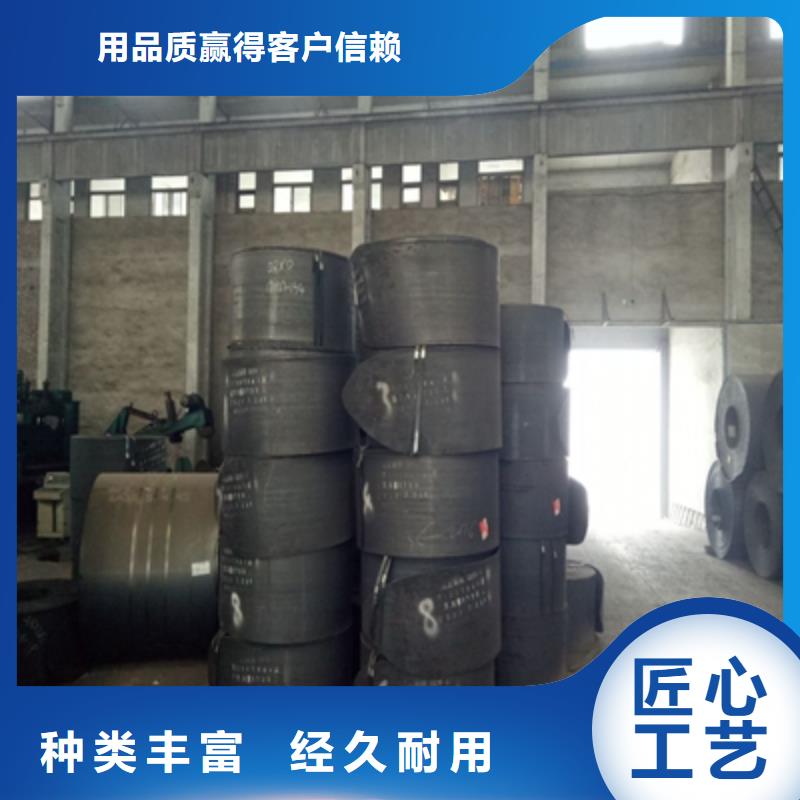 Q890E钢板承接
