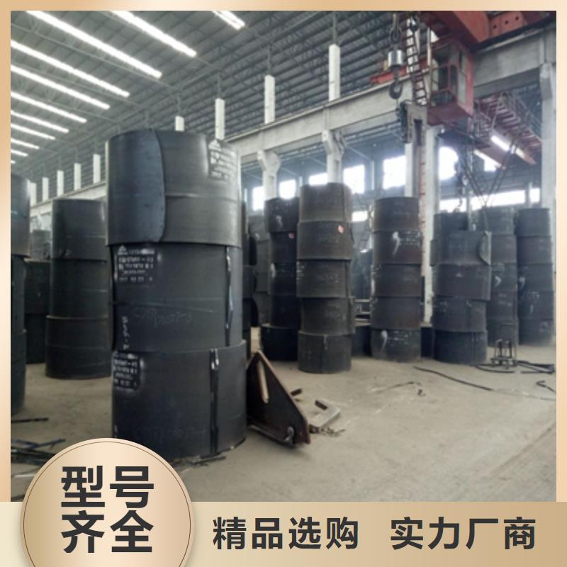 常年供应Q460NC高强钢板-价格优惠