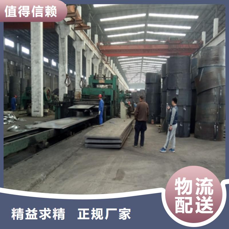 Q690E高强板现货充足