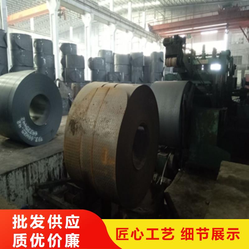 Q420E高强钢板多种规格