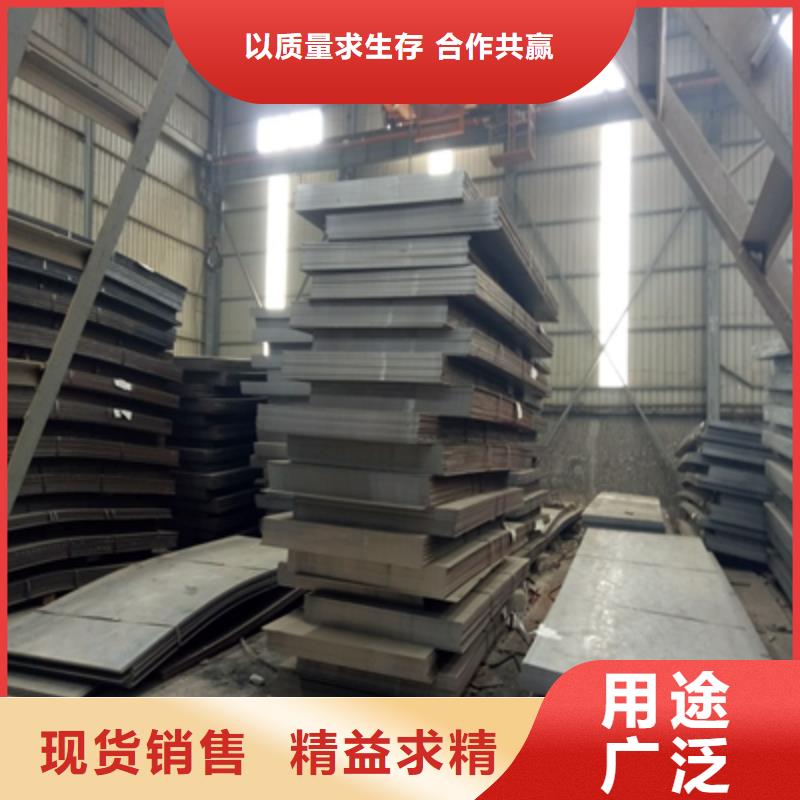 q460e高强度钢板厂家支持定制