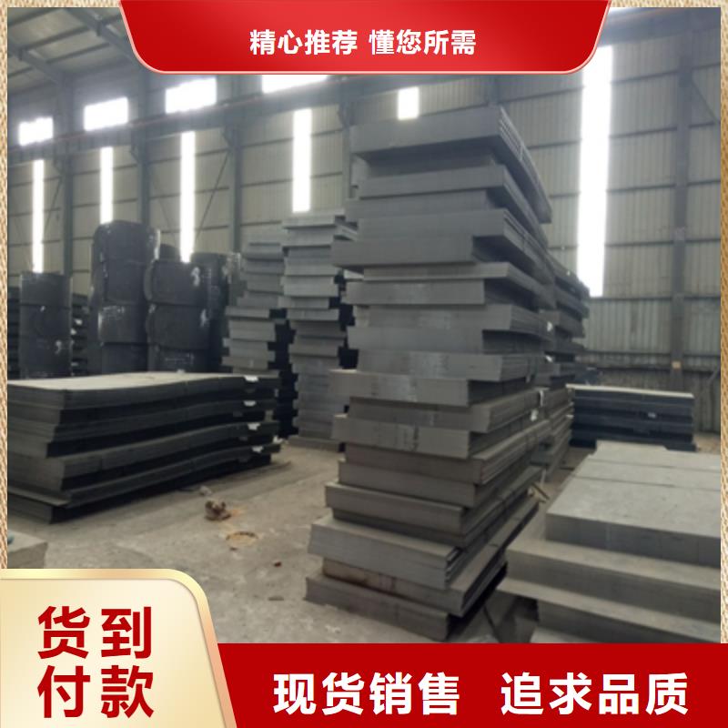 质量好的AH80D高强度板实体厂家