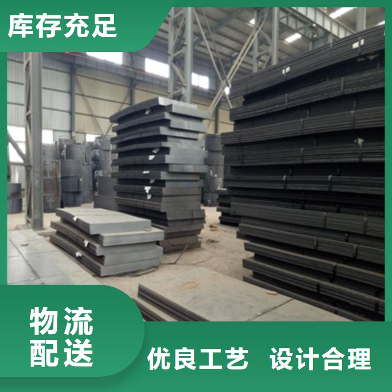 高强板重量怎么算
