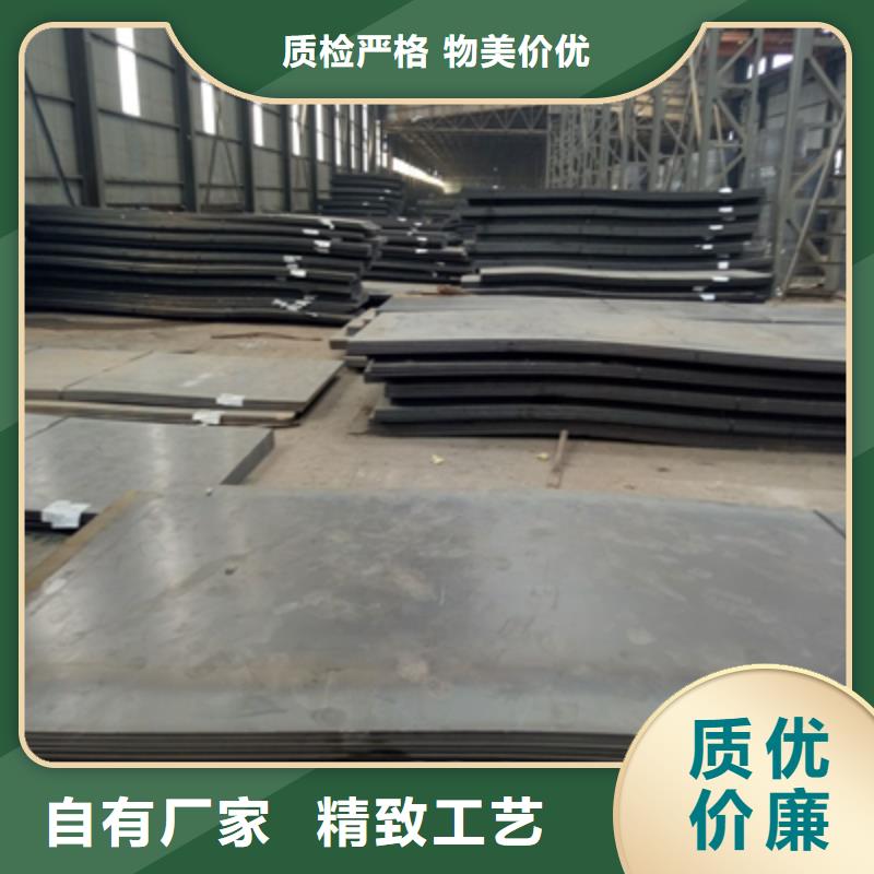 AH70B高强钢板精选厂商