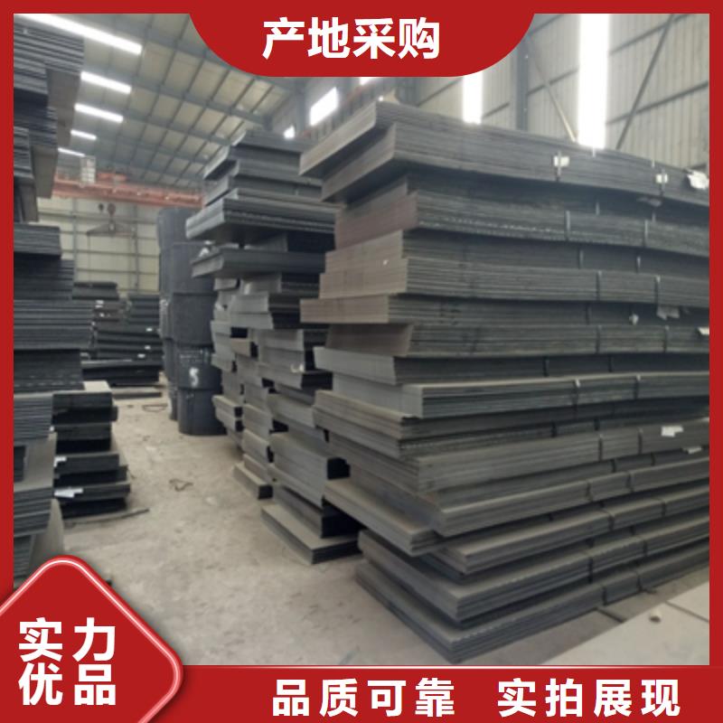 Q420E热轧板现货库存大