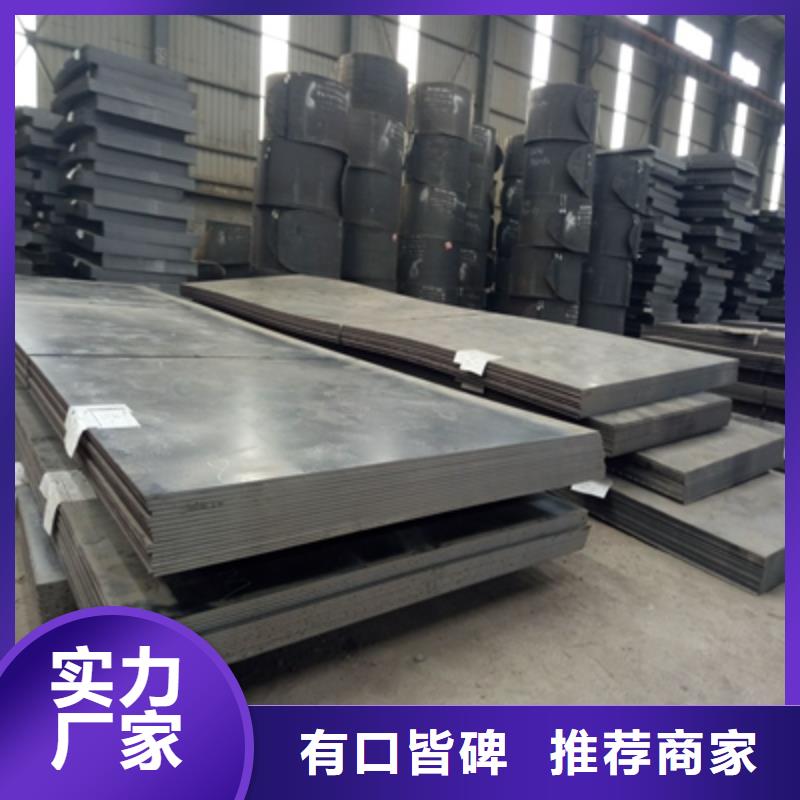 质量好的AH80D高强度板实体厂家
