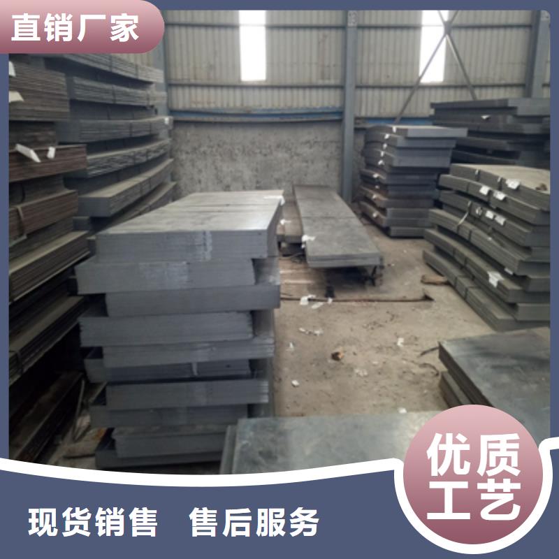 HG70B高强度钢板发货及时