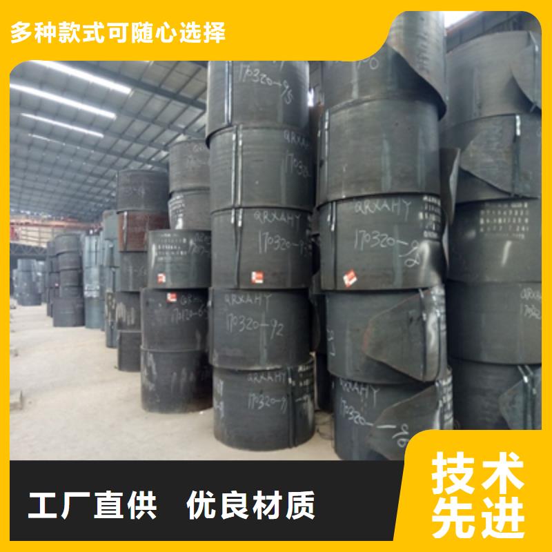 Q420D高强板品质经得起考验