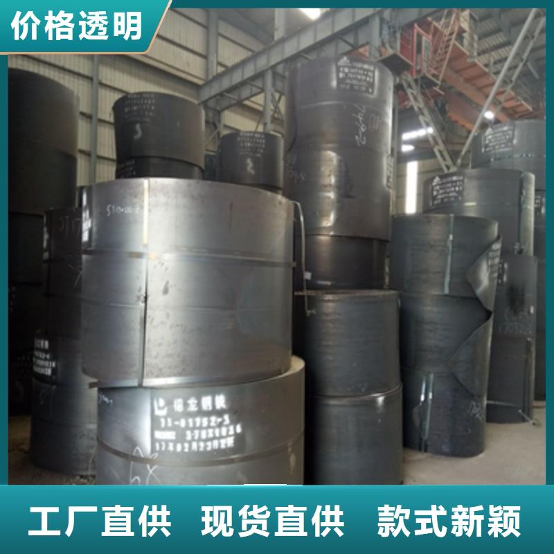 Q420E高强板全国发货