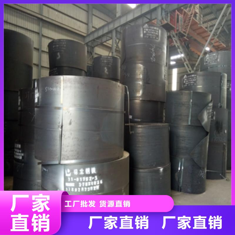 钢板nm500施工方案