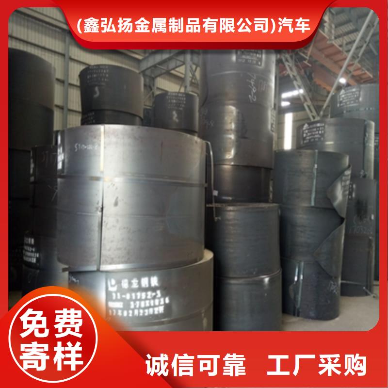 HG80高强板价格实惠