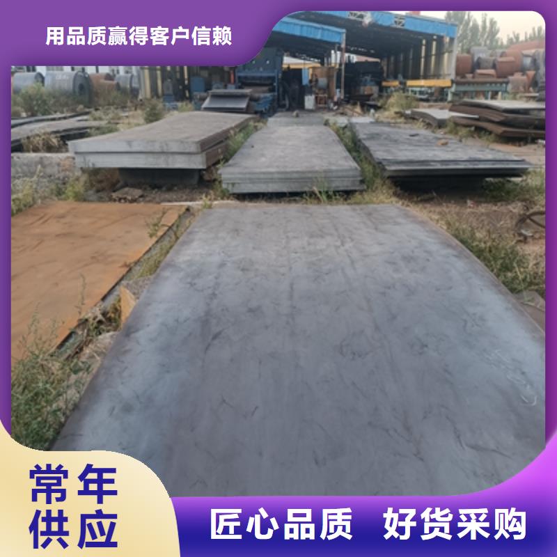 Q345NHE预埋件板货真价实