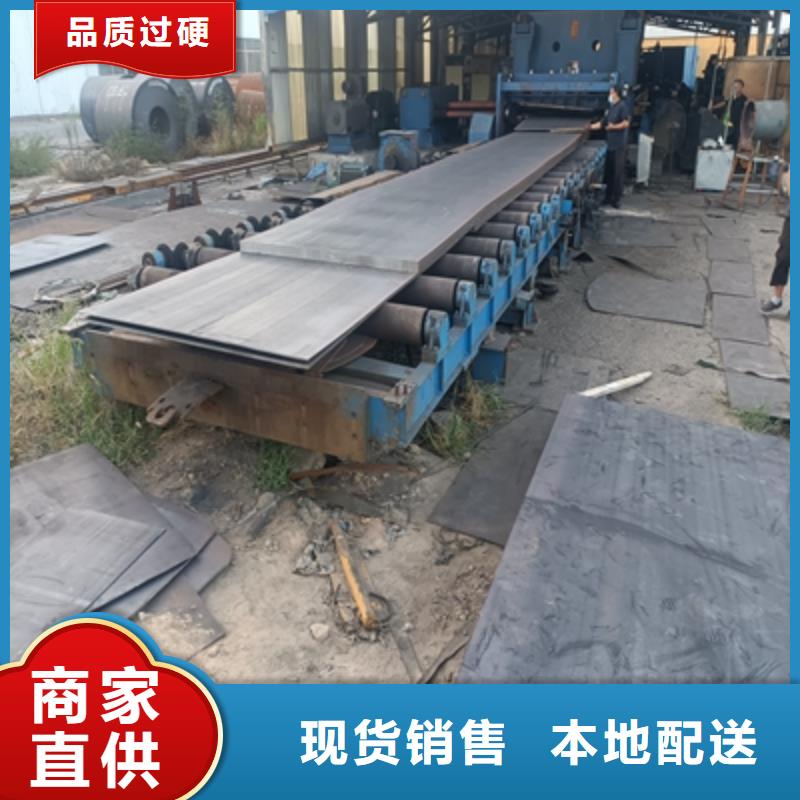 Q355NHE预埋件钢板型号全