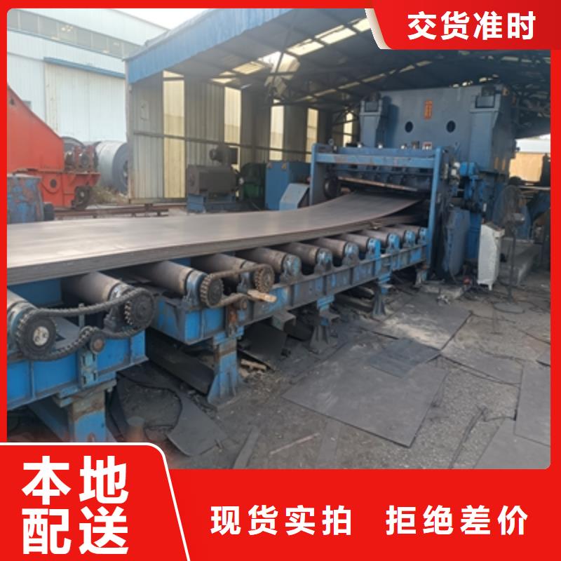 Q345NH预埋件板实力厂家