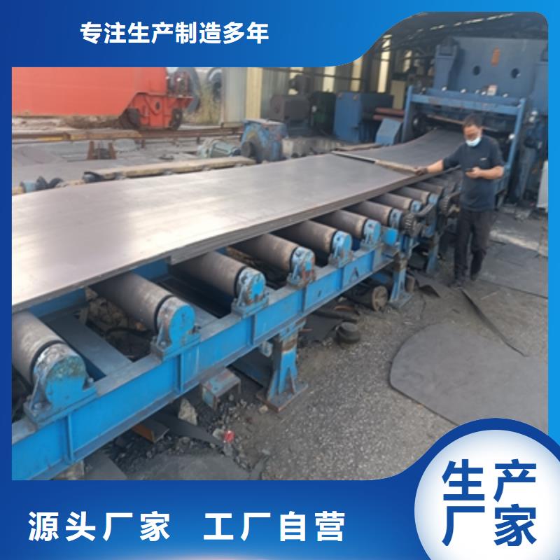 Q235NHE预埋件钢板价格优惠