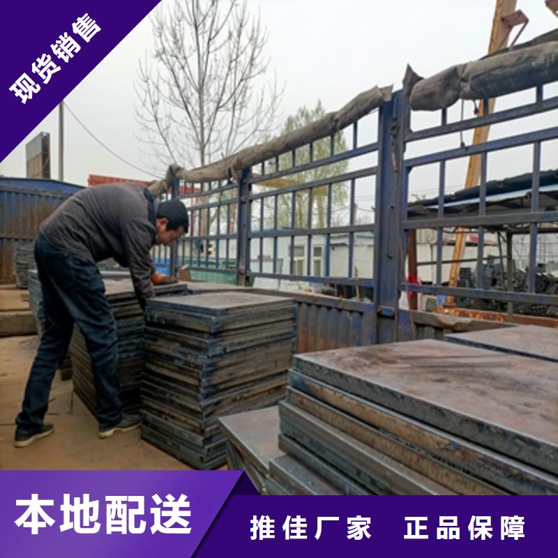 Q235NHE预埋件钢板价格优惠