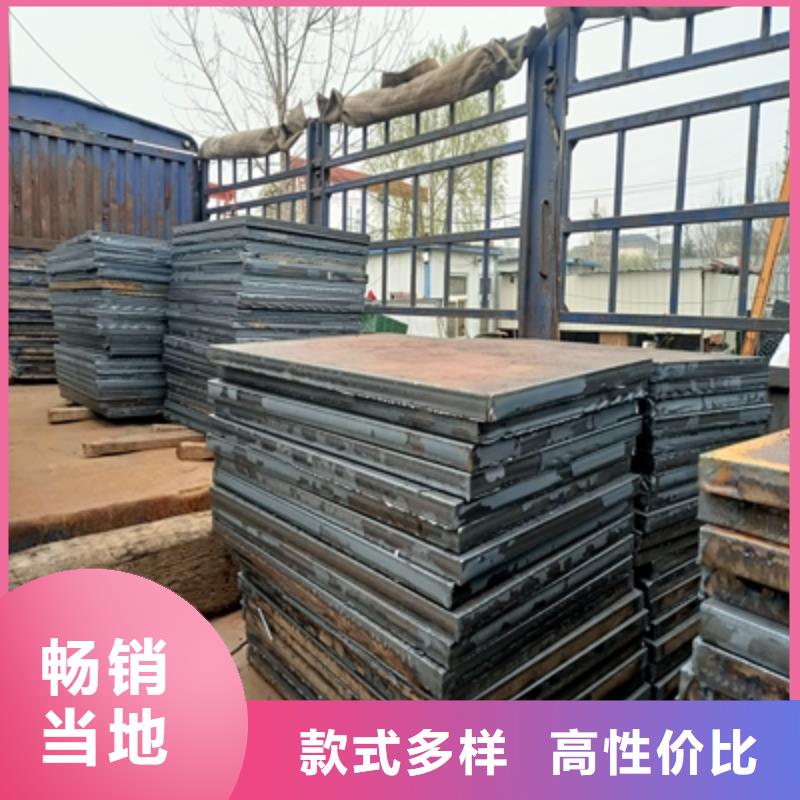 Q420B高强钢板视频-湖北省襄阳市|老河口|枣阳|咸宁|荆州|宜昌|随州|黄石|恩施|武汉Q420B高强钢板-鑫弘扬
