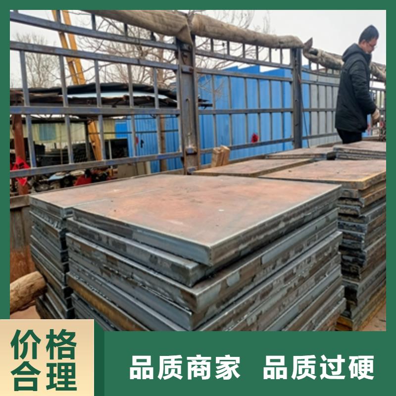 东方市Q355NHD耐腐蚀钢板现货齐全