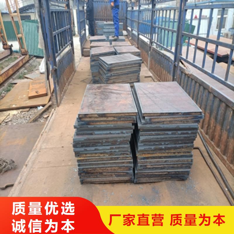 Q355NHB耐腐蚀钢板批发价格