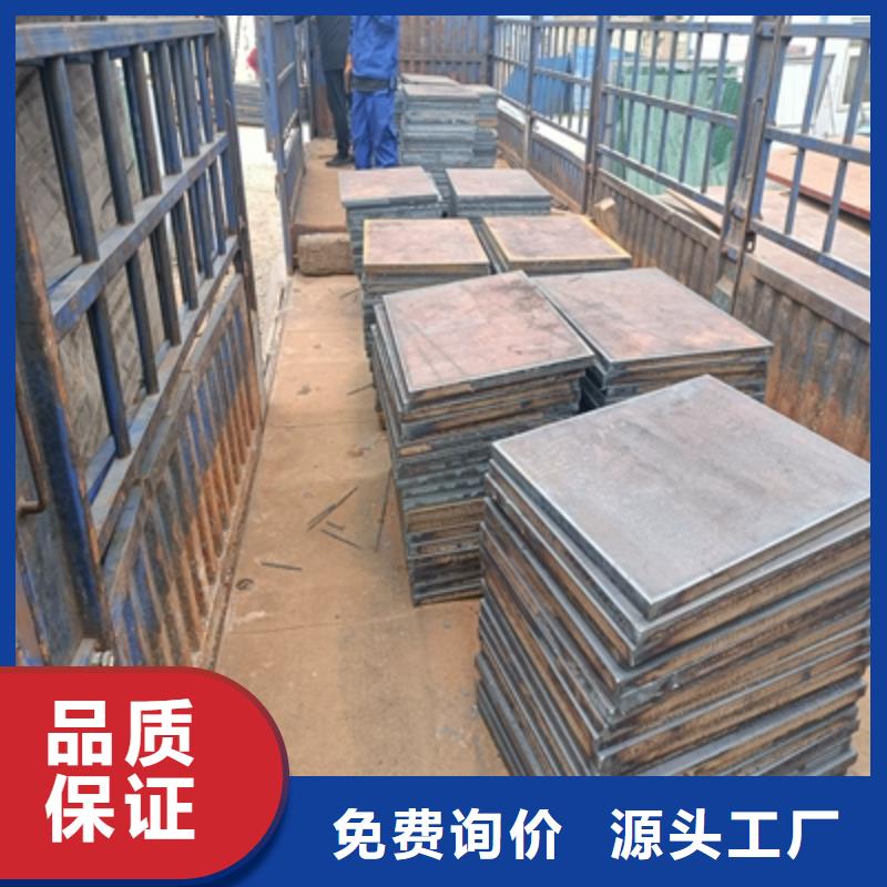 Q345NHC预埋件钢板价格公道