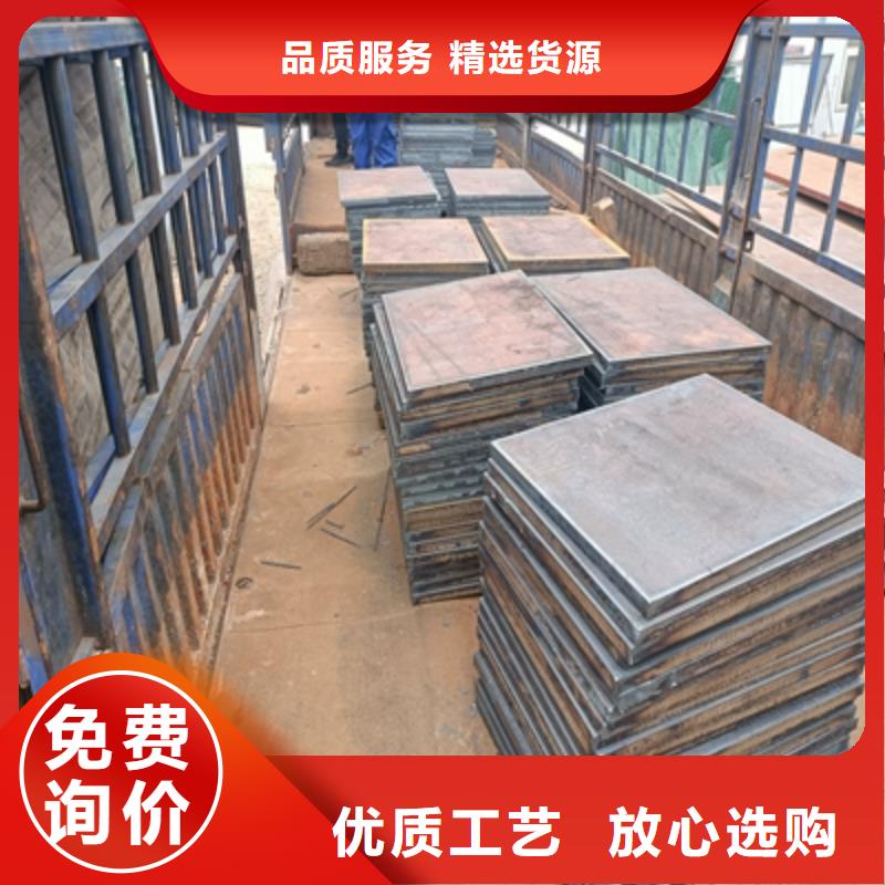 Q355NHC预埋件钢板质量放心