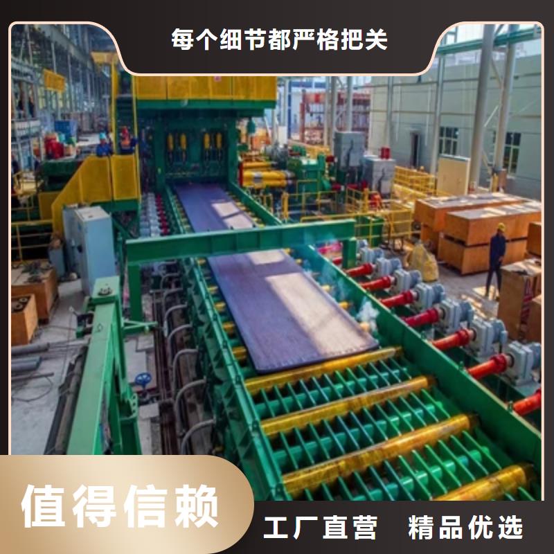 Q235NHE预埋件钢板价格优惠