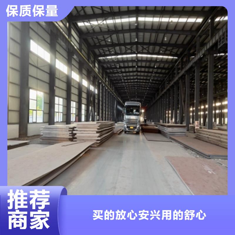耐候钢板多少一平方