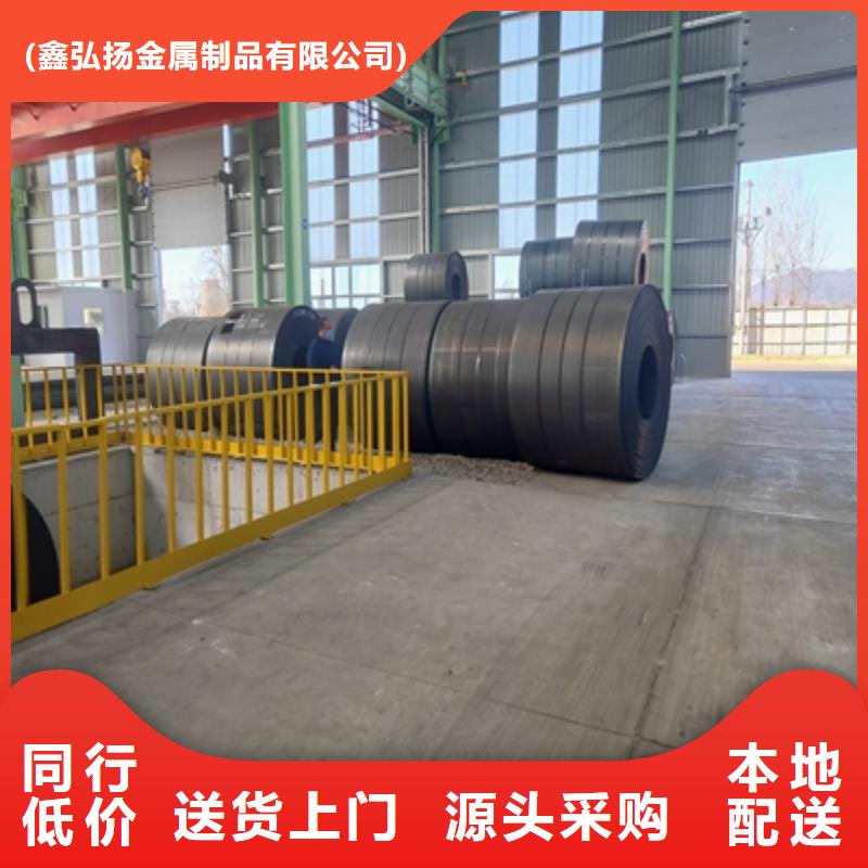 东方市Q355NHD耐腐蚀钢板现货齐全