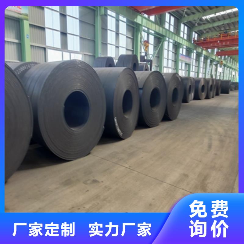 Q345NHC预埋件板质优价廉