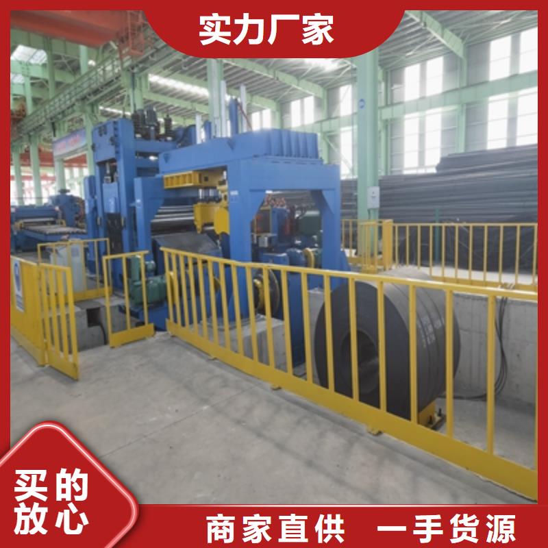 Q235NHD预埋件板厂家现货